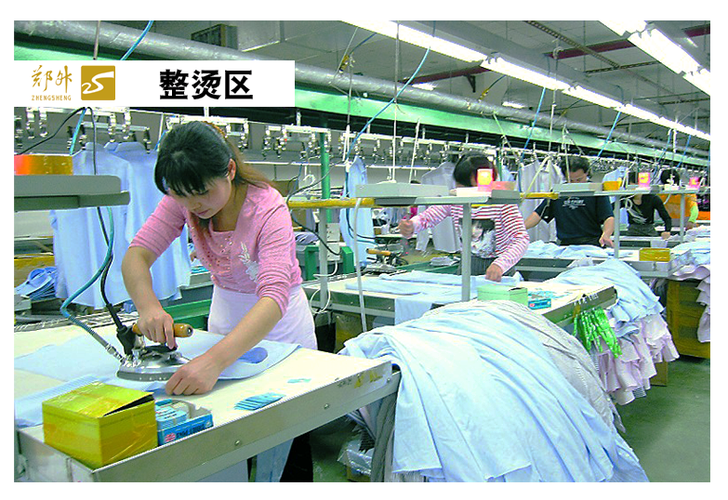 織就未來 何永紅與她的紡織服裝事業(yè)