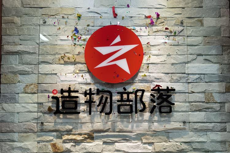 農(nóng)望林 研發(fā)驅(qū)動(dòng)，多元布局——工業(yè)設(shè)計(jì)、游戲動(dòng)漫與針紡織品的跨界融合